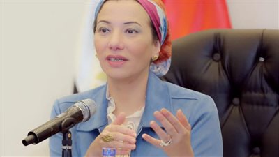وزيرة البيئة: عودة منتدى شباب العالم أثبت قدرتنا على إقامة الفاعليات الكبرى