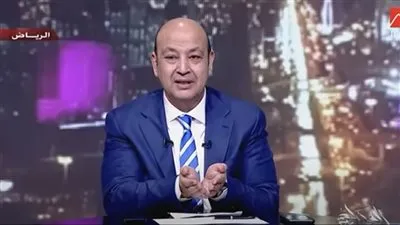 عمرو أديب: 