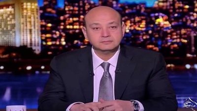 بعد وفاة الإبراشي.. عمرو أديب يُعلن وصيته على الهواء (فيديو)