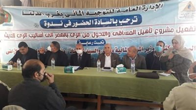 عبد العاطي: تحويل 800 ألف فدان للري الحديث بمعرفة المزارعين