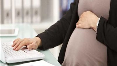 4 أشهر مدفوعة الأجر.. 