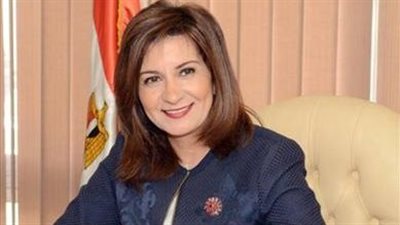  وزيرة الهجرة: الدولة تحمي أبنائها من الهلاك بمبادرة 