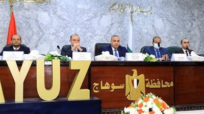 انطلاق فعاليات مؤتمر 