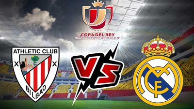 جودة HD.. قناة مفتوحة على النايل سات تنقل مباراة أتلتيك بيلباو وريال مدريد real madrid vs athletic bilbao