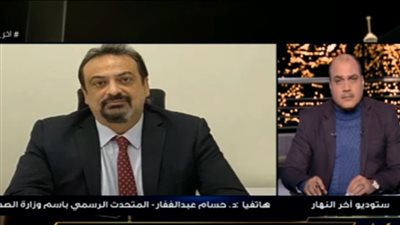 متحدث الصحة: كل مصاب بـ 