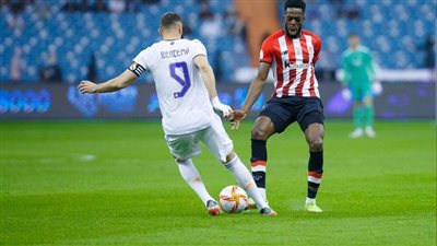 عاجل.. ريال مدريد يتقدم بالهدف الثاني في شباك أتلتيك بيلباو (فيديو)