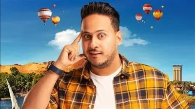 كريم عفيفي يروج لفيلمه الجديد 