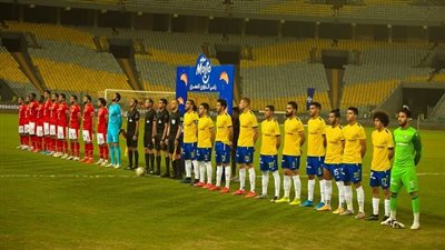 موعد مباراة الأهلي ضد الإسماعيلي اليوم الإثنين في كأس الرابطة المصرية