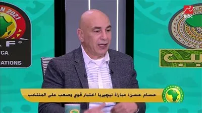 خاص.. اتحاد الكرة يكشف حقيقة ترشيح حسام حسن لتدريب منتخب مصر