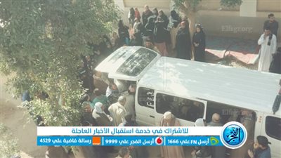 أهالى عزبة التفتيش ينتظرون جثمان شروق للصلاة عليها