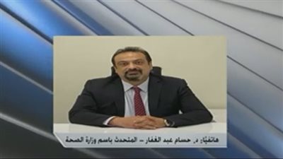 الصحة: وصلنا إلى تطعيم 39% من الفئة المستهدفة فوق 18 عاما (فيديو)