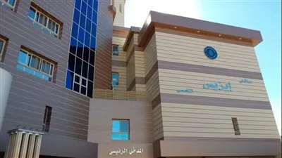 الرعاية الصحية: علاج حالات تأخر الإنجاب بمستشفى إيزيس التخصصي بالأقصر (فيديو)