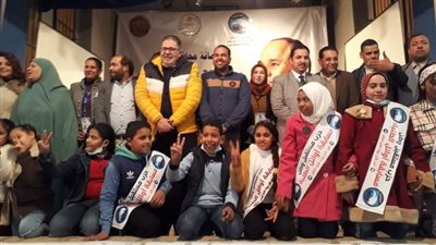 مستقبل وطن بالمنيا يختتم مسابقة أوائل الطلبة للمرحلة الابتدائية