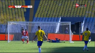 عاجل..كارميلو الجازنزا يفتتح التسجيل للإسماعيلي في شباك الأهلي 