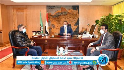محافظ الفيوم يتابع معدلات تنفيذ عدد من المشروعات الخدمية والتنموية 