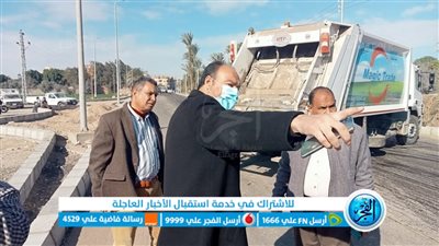 رئيس مركز إبشواى يتابع استكمال تنفيذ مشروعات الخطة الاستثمارية 