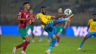 التعادل يحسم مواجهة المغرب والجابون ويتأهلان إلى الدور المقبل من أمم إفريقيا