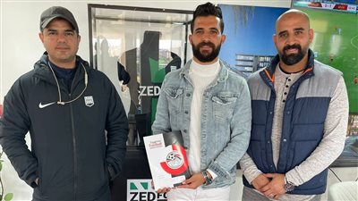 رسميا.. زد يضم مدافع الدخان بالقسم الثاني 