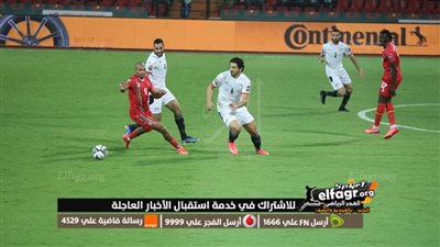 بالتفاصيل.. المنتخبات المتأهلة حتى الآن إلى دور الـ16 بكأس أمم إفريقيا