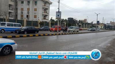 صقيع وأمطار.. موجة تقلبات الطقس تضرب بني سويف (صور)