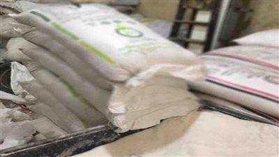 الداخلية تواصل جهودها لمكافحة جرائم الاستيلاء على أموال الدعم