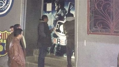 غلق وتشميع محل 