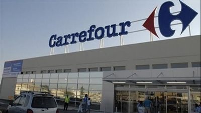 حق الرد.. كارفور: نظام 