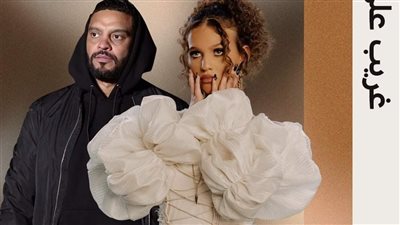 الجمعة.. Spotify يطلق أغنية 