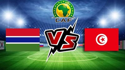 دون تشفير|| قناة مفتوحة على النايل سات تنقل مباراة تونس وغامبيا في كأس أمم إفريقيا