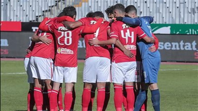 فيوتشر يصدم النادي الأهلي بهذا القرار 