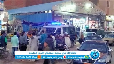 بسبب خلافات أسرية.. طبيب يقتل نجله ويصيب طليقته بمطواه في سوهاج (صور)