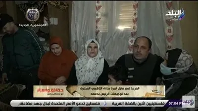 هدية من الرئيس.. شاهد أول تعليق لسائق التاكسي المحترق