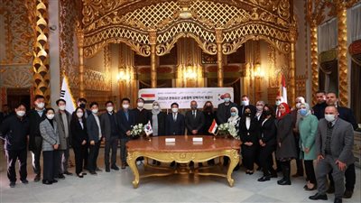 شاهد.. مراسم توقيع اتفاقية التراث بين مصر وكوريا الجنوبية