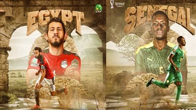 التاريخ يرجح كفة منتخب مصر أمام السنغال قبل موقعة تصفيات كأس العالم 