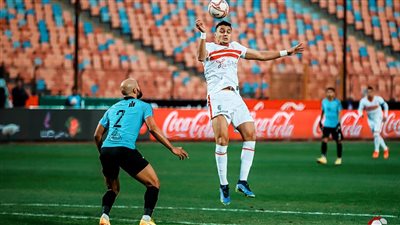 بعد ثلاثية المحلة.. ترتيب مجموعة الزمالك في كأس الرابطة