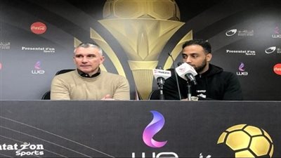 بكلمات قوية.. كارتيرون يعلق على فوز الزمالك أمام سيراميكا كليوباترا