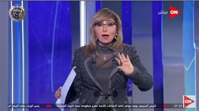 مناشدة عاجلة من لميس الحديدي للمصريين قبل مباراة المنتخب والمغرب