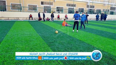 انطلاق مباريات الدوري الرياضي للاتحاد العام لمراكز شباب مصر بكفر الشيخ