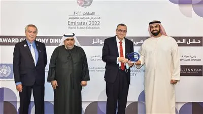 “بريد الإمارات” يكرم نظيره المصري على مشاركته في المعرض الدولي للطوابع