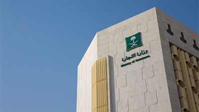 التجارة: 22 مترشحًا يتنافسون على 10 مقاعد في انتخابات غرفة أبها