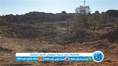 صور متداولة لتدمير سور بأسوان عمره 2000 عام.. وخبير يطالب الوزارة بالرد 