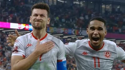 أهداف مباراة تونس ونيجيريا في كأس أمم إفريقيا