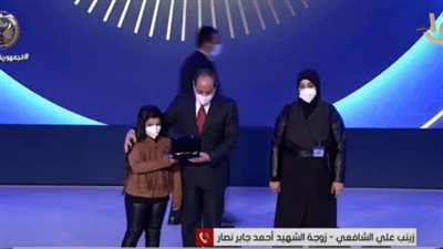 زوجة الشهيد أحمد جابر نصار: تكريم الرئيس شرف كبير (فيديو)