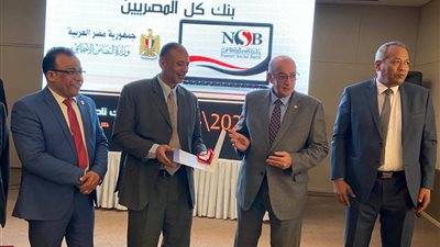 بنك ناصر الاجتماعي يكرم المستشار مصطفى ألهم محافظ الأقصر