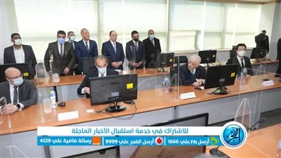 وزير الاتصالات والتعليم يتفقدان المصنع الجديد لإنتاج التابلت ببنى سويف