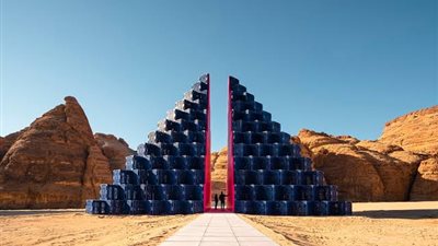 العلا تستقبل محبي الفن في العالم للمشاركة في النسخة الثانية لـ 