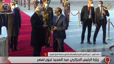 دبلوماسي سابق: العلاقات- المصرية الجزائرية تضرب بجذورها في أعماق التاريخ (فيديو)