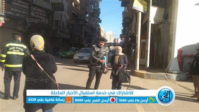 بالهدايا والورود.. 