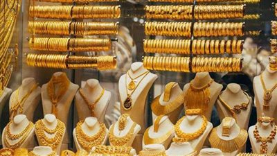 لماذا الانخفاض الكبير بأسعار الذهب مع بداية 2022؟.. إيهاب وصفي يجيب (فيديو)