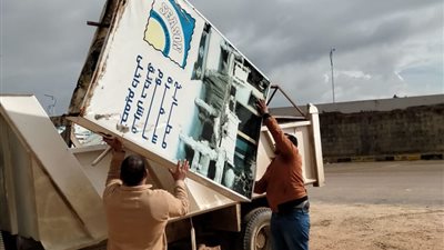 2 مليون و700 ألف جنيه غرامات على الإعلانات المخالفة بالإسكندرية